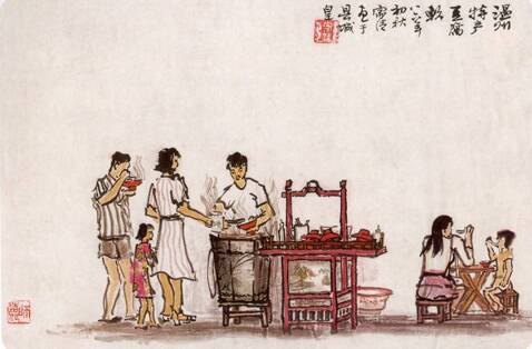 Click to See Next Image